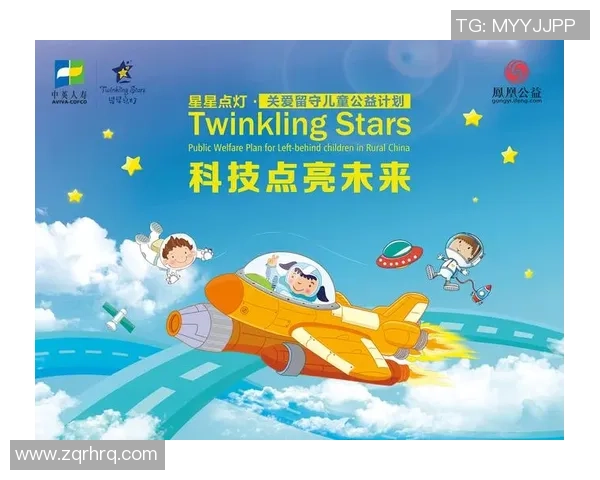 宁波足球小球星勇敢追梦绿茵赛场展现风采点亮未来希望