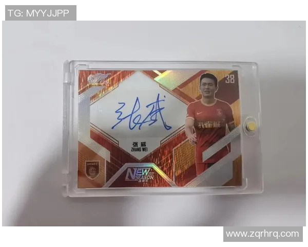 如何通过足球球星卡来评估球员实力与市场价值