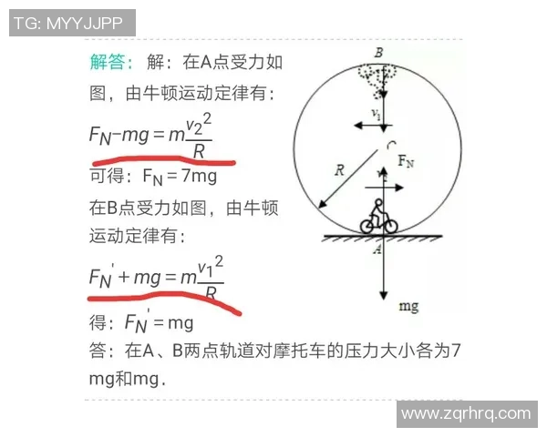 足球星加热器风扇不转的常见原因及解决方法解析