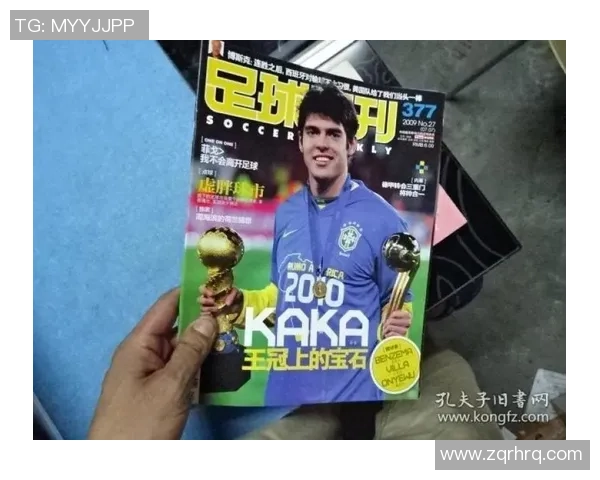 足球球星专辑卡市场价格揭秘为何这些珍藏卡片越来越贵